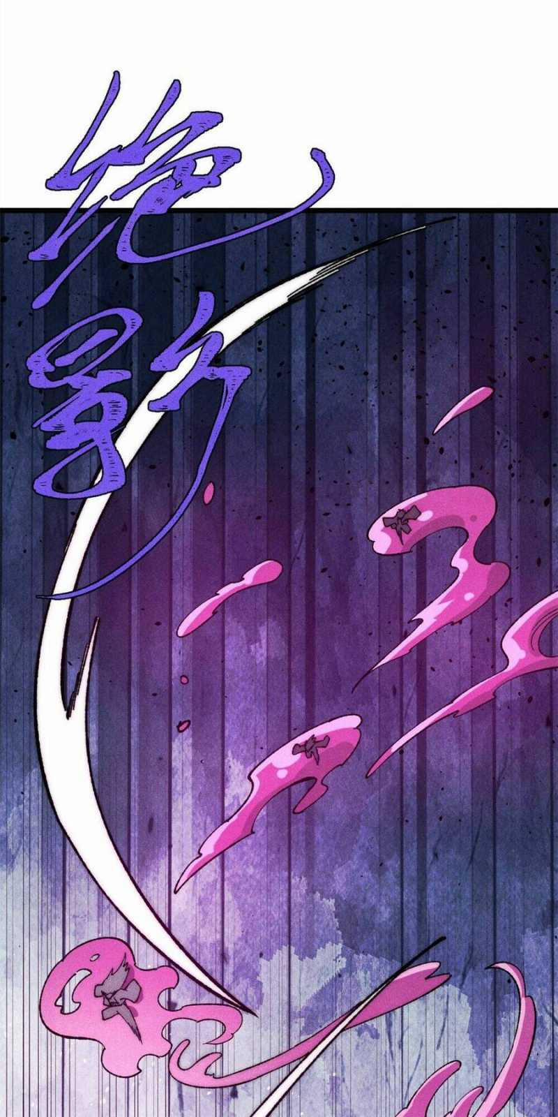 Vạn Cổ Tối Cường Tông 325 trang 32