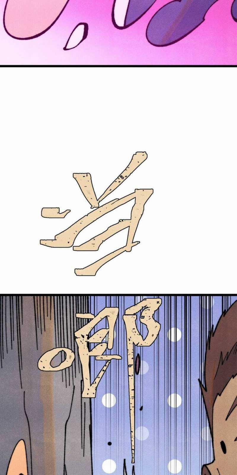 Vạn Cổ Tối Cường Tông 325 trang 56