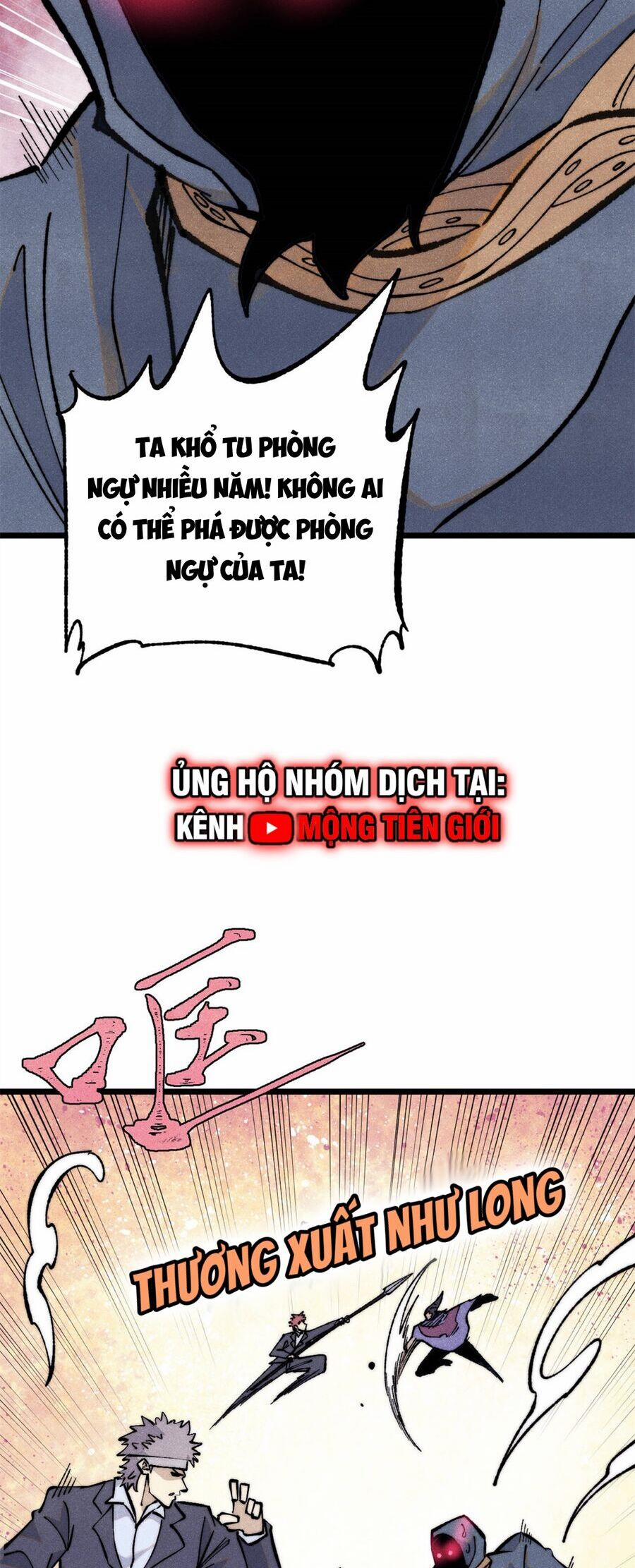 Vạn Cổ Tối Cường Tông 332 trang 3