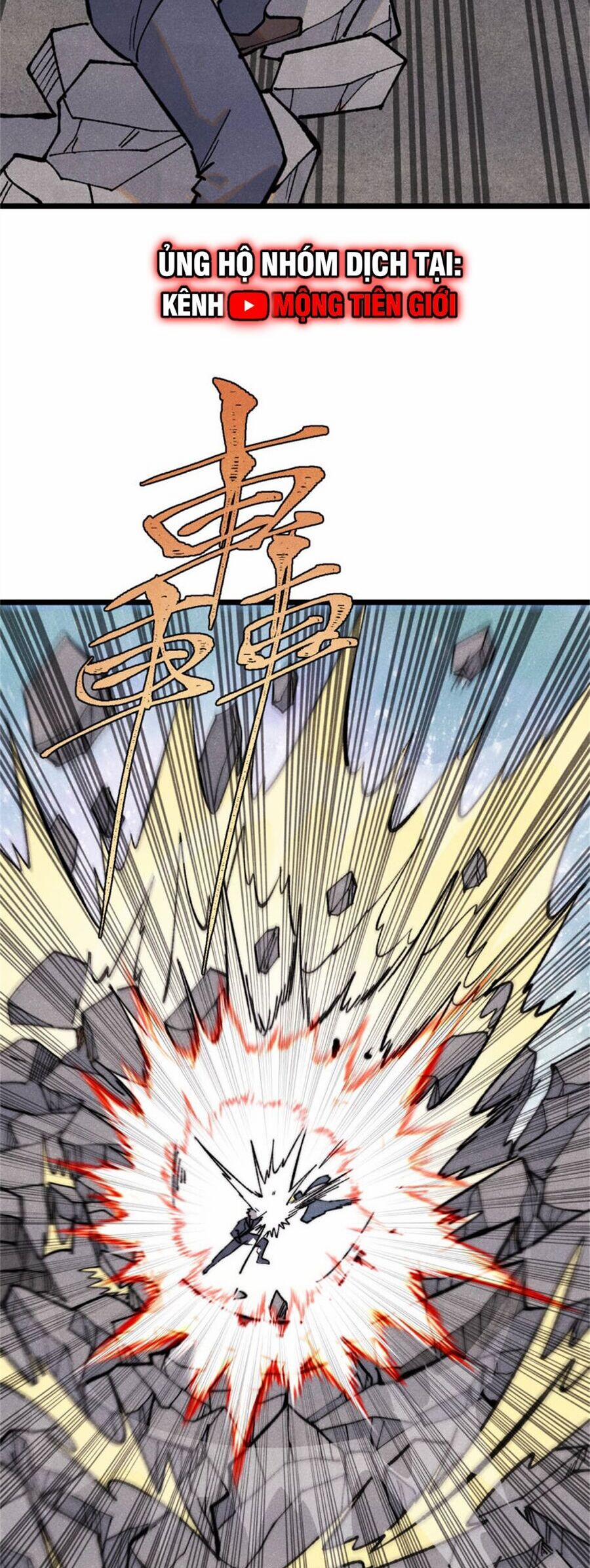 Vạn Cổ Tối Cường Tông 332 trang 9