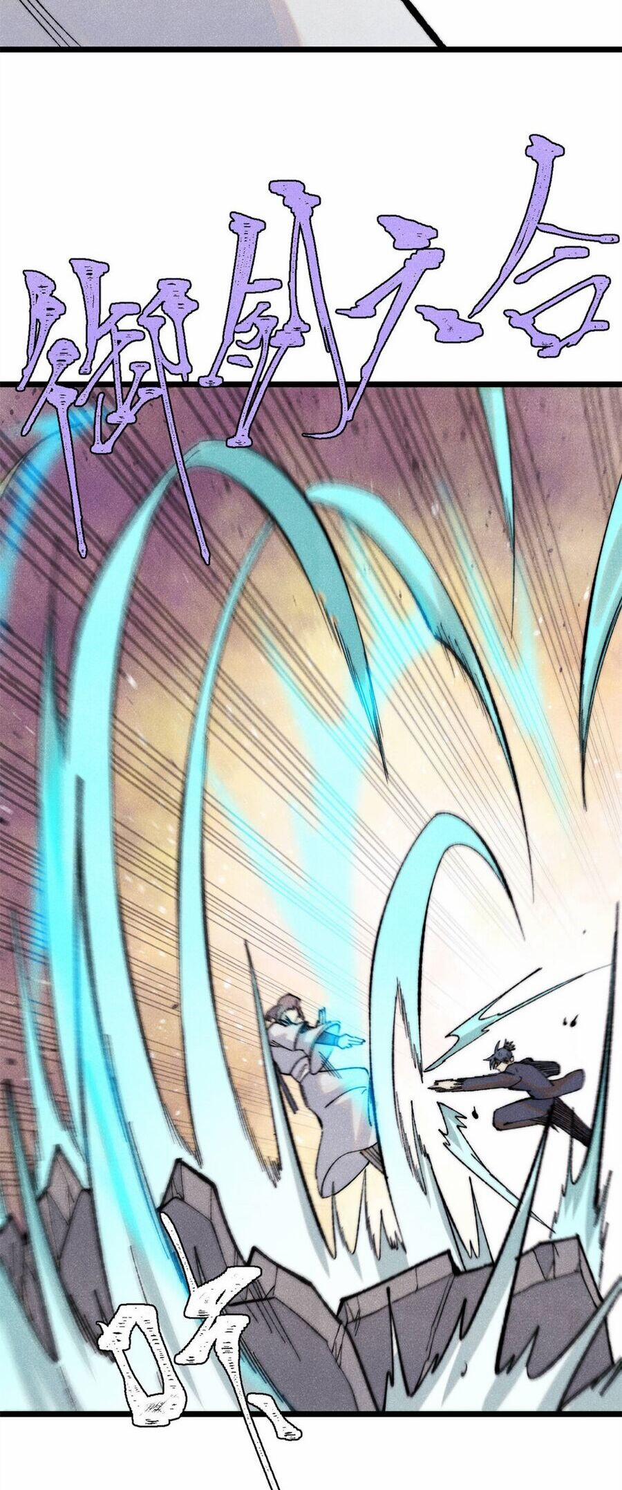 Vạn Cổ Tối Cường Tông 334 trang 16