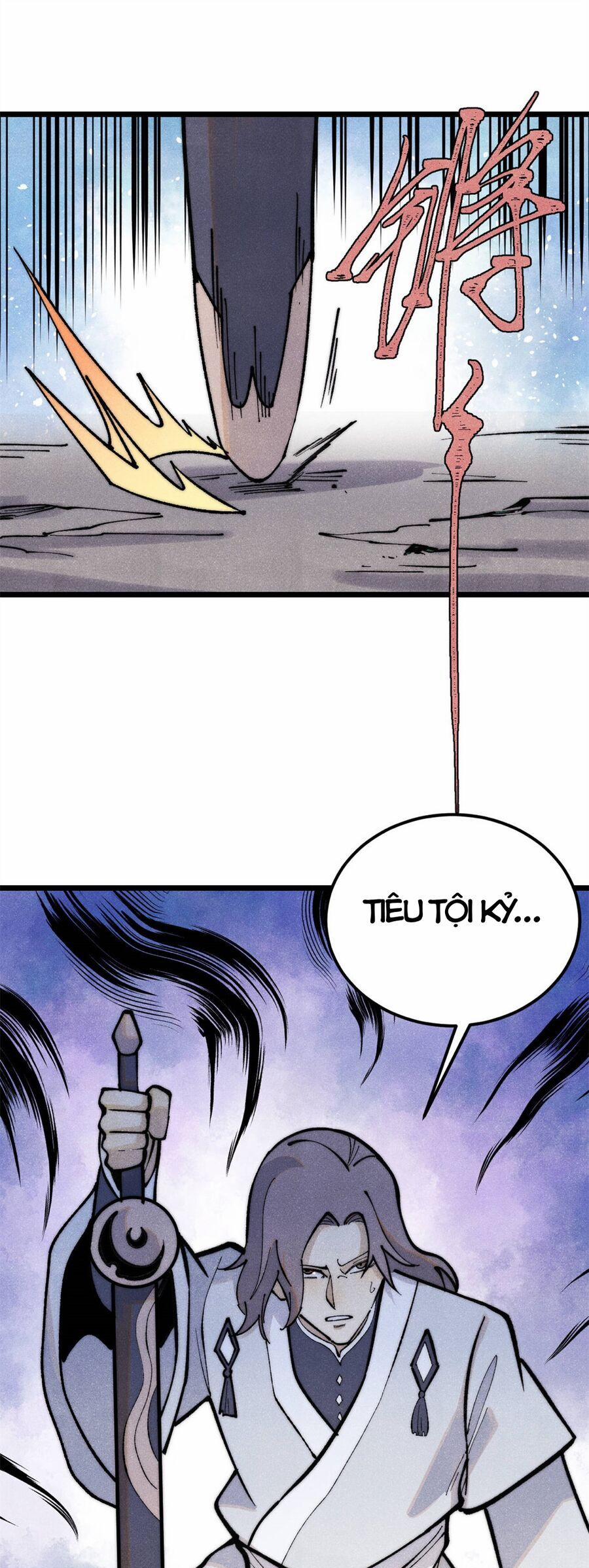 Vạn Cổ Tối Cường Tông 334 trang 2