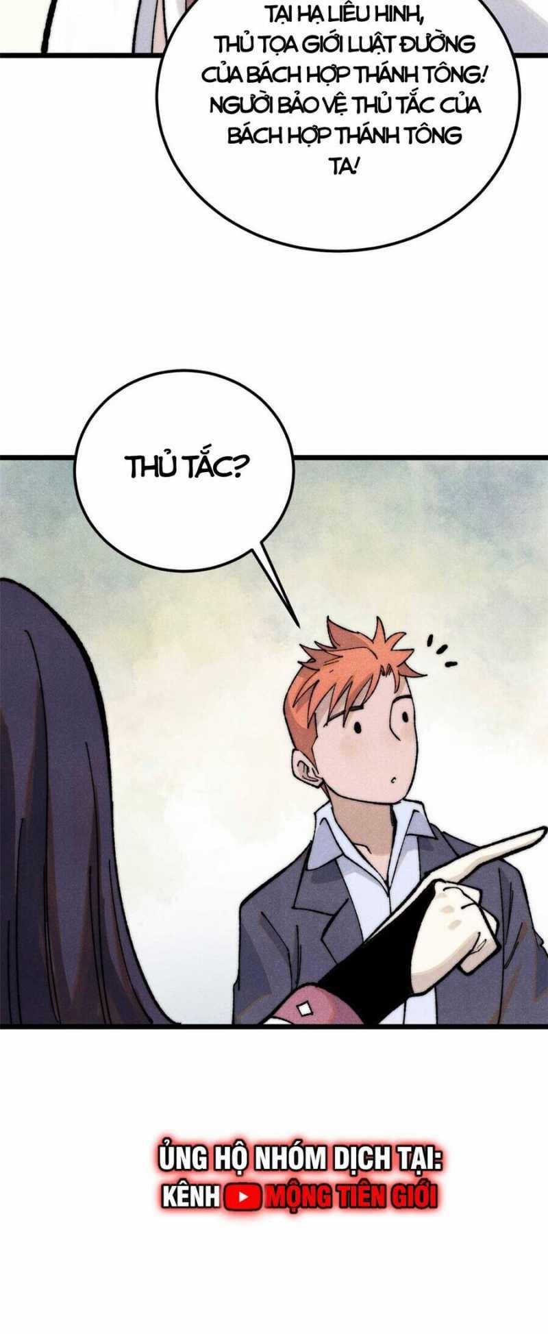 Vạn Cổ Tối Cường Tông 335 trang 22