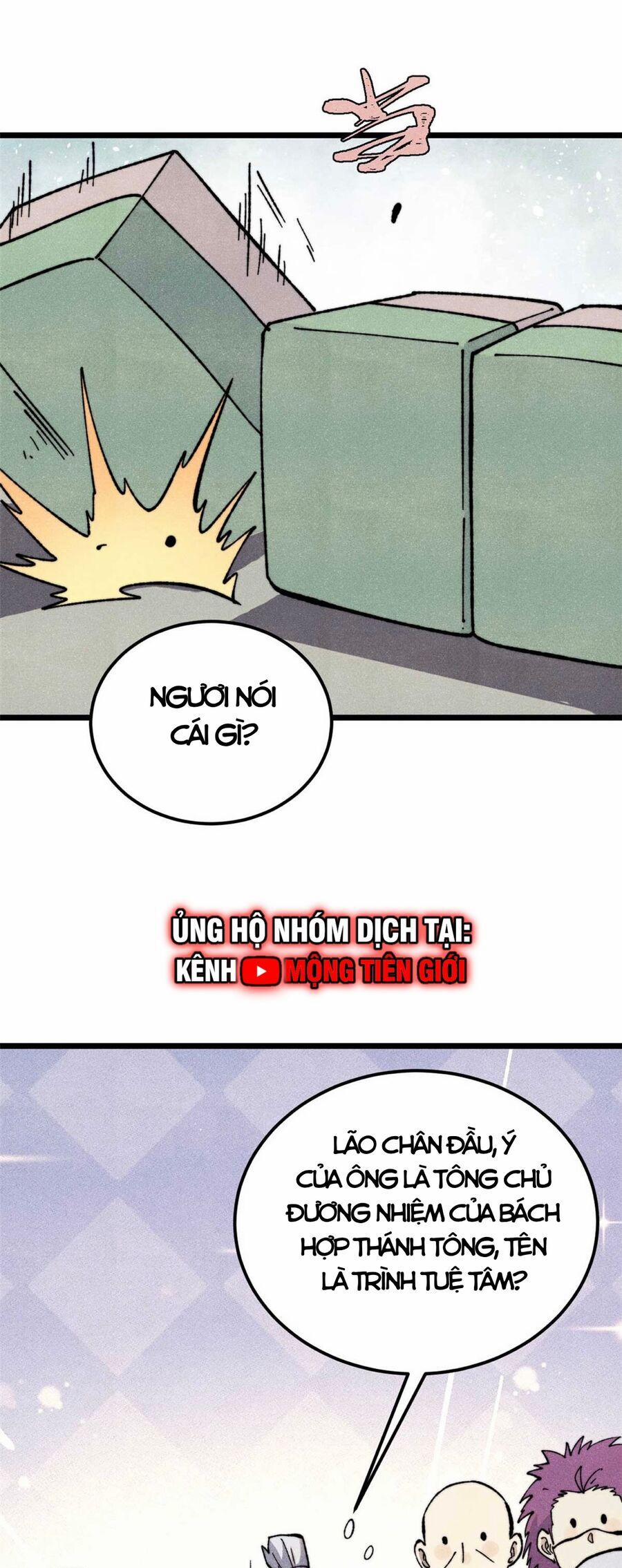 Vạn Cổ Tối Cường Tông 336 trang 2