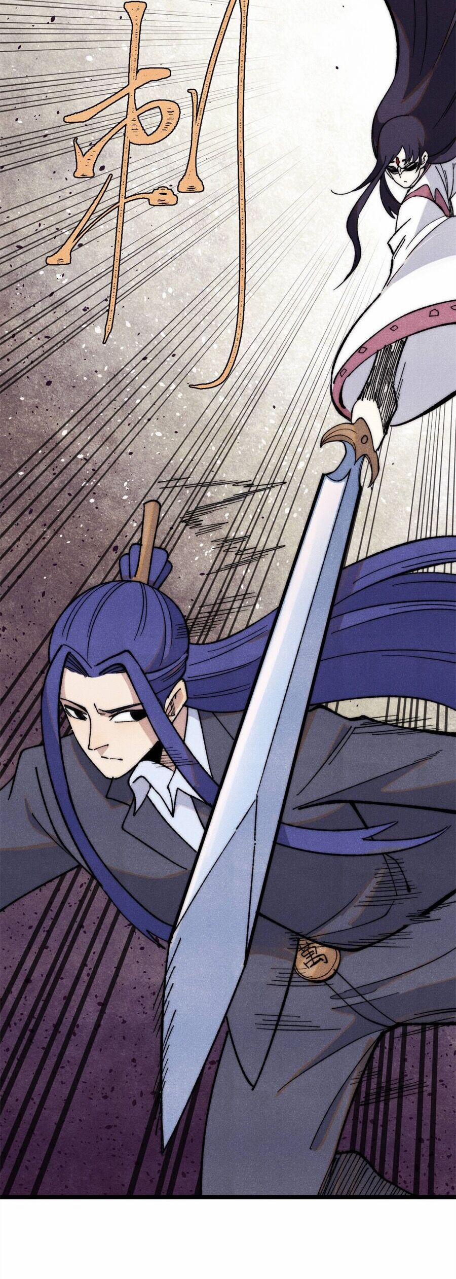 Vạn Cổ Tối Cường Tông 341 trang 11