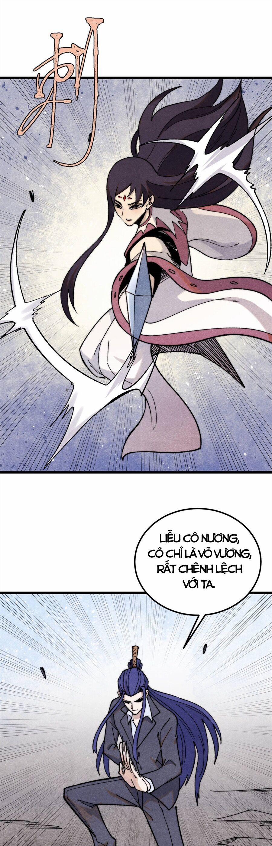 Vạn Cổ Tối Cường Tông 341 trang 2