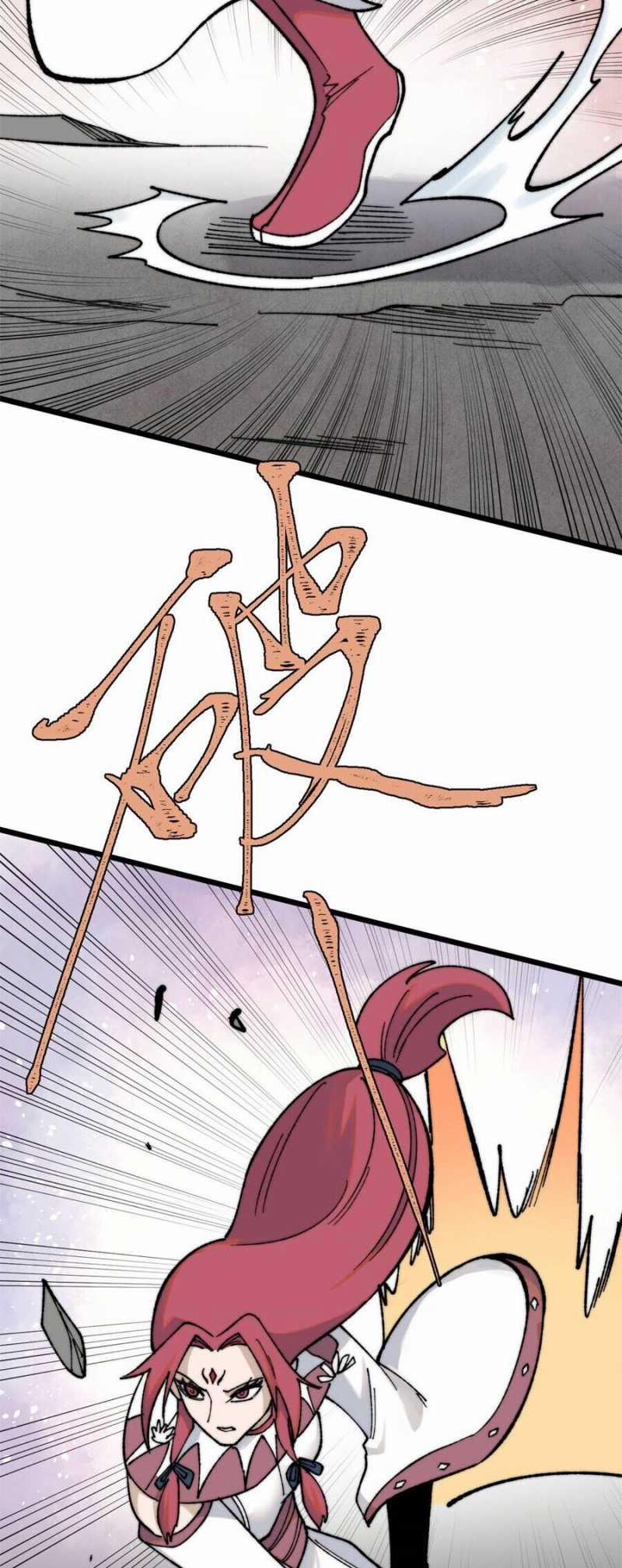 Vạn Cổ Tối Cường Tông 342 trang 21