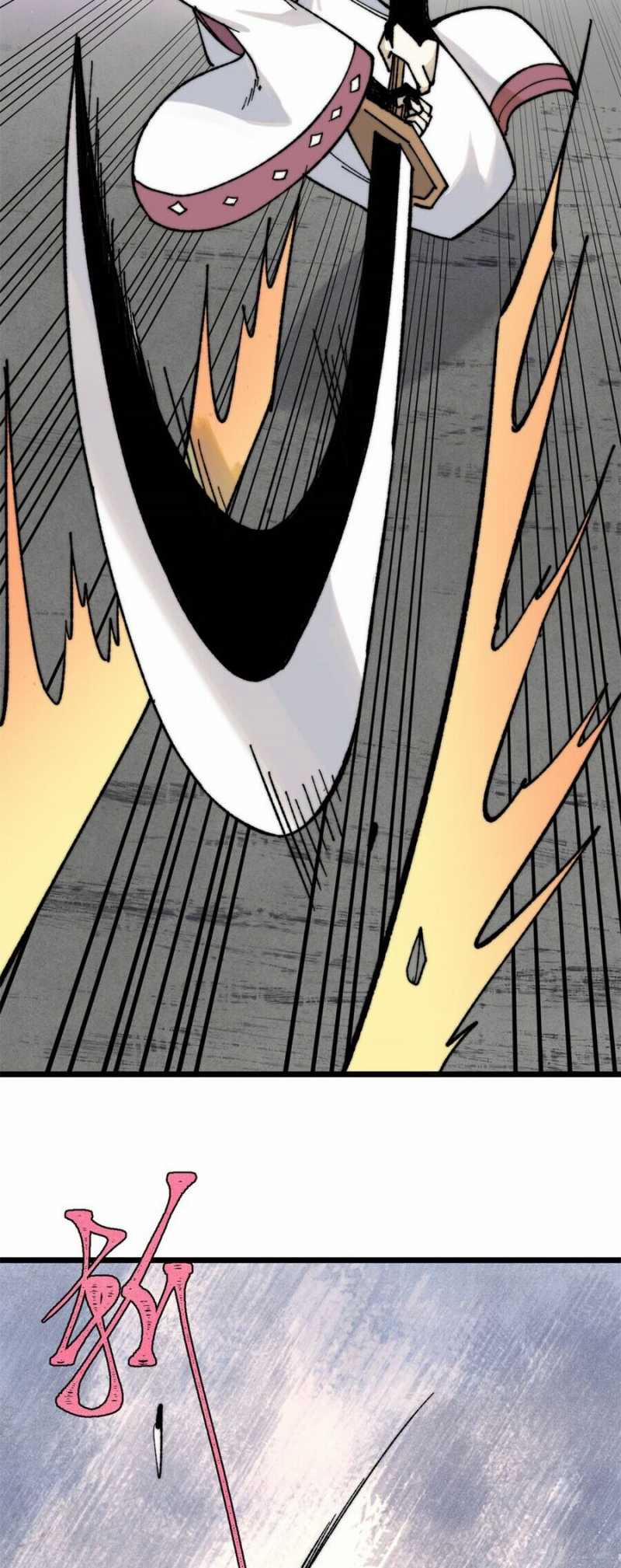 Vạn Cổ Tối Cường Tông 342 trang 22