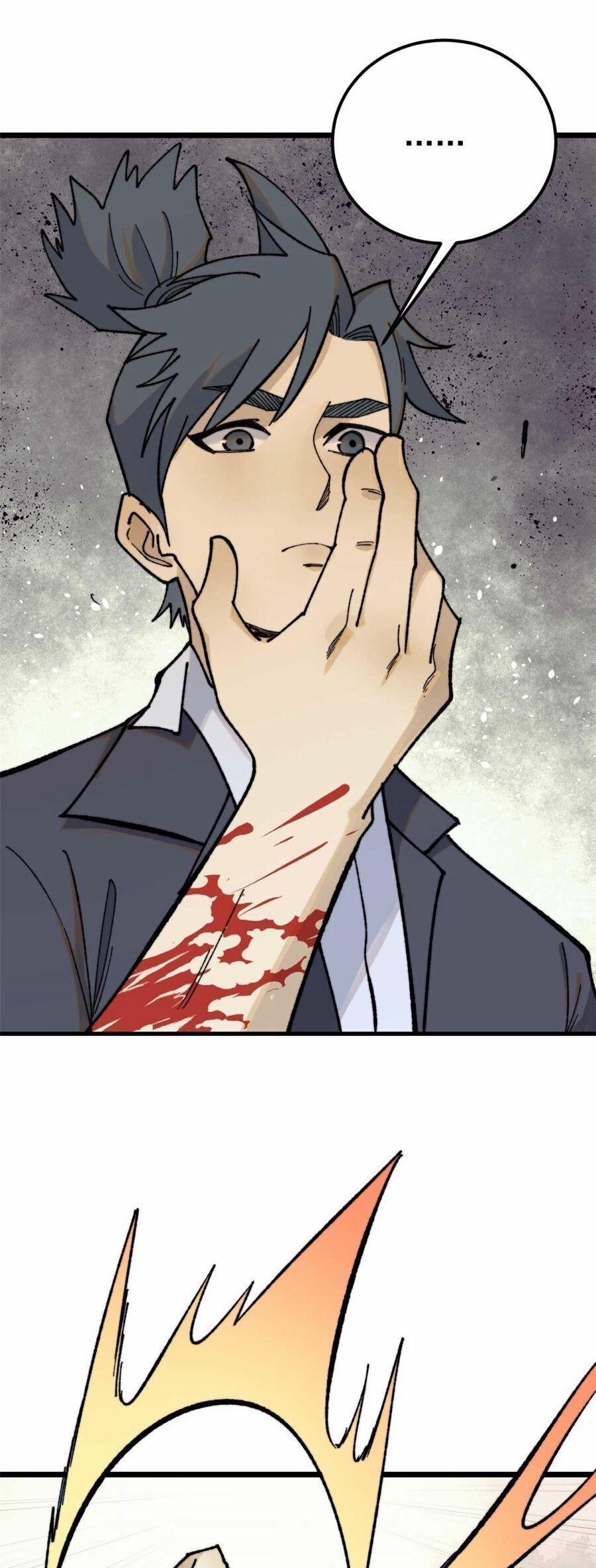 Vạn Cổ Tối Cường Tông 343 trang 2