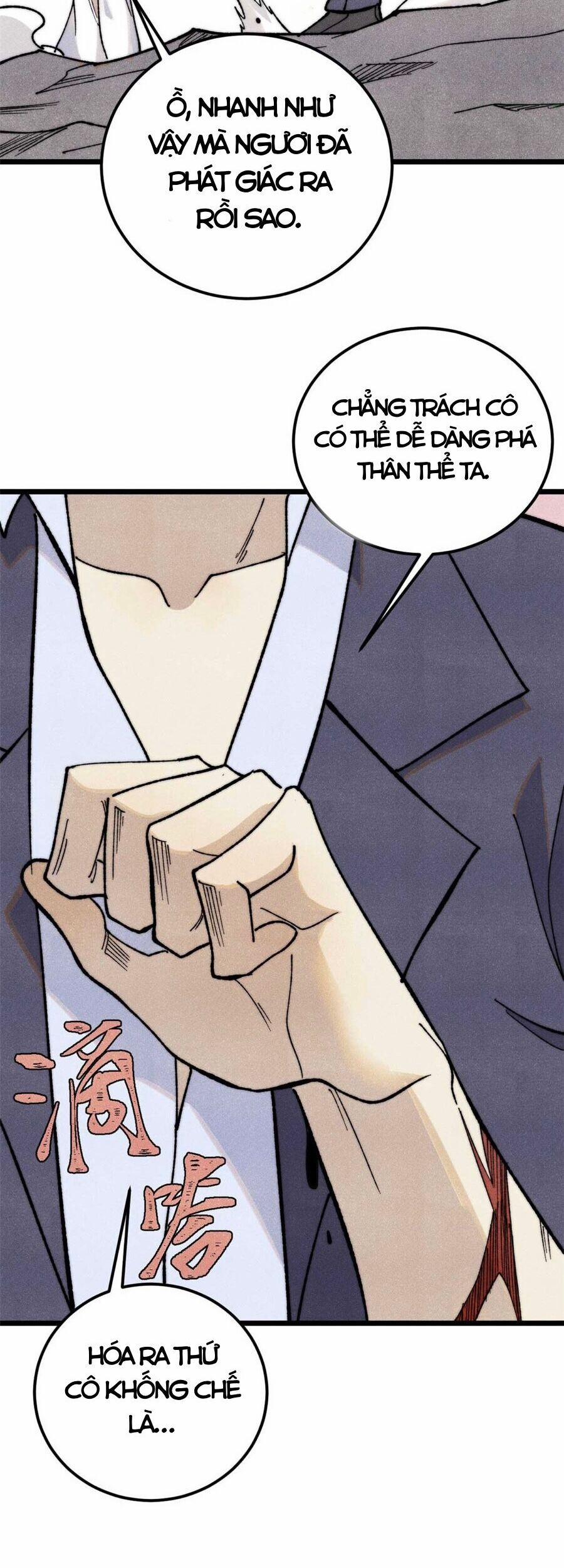 Vạn Cổ Tối Cường Tông 343 trang 21