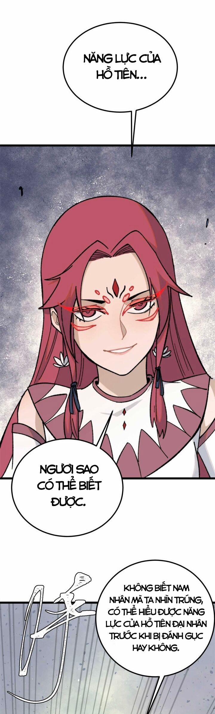 Vạn Cổ Tối Cường Tông 343 trang 6