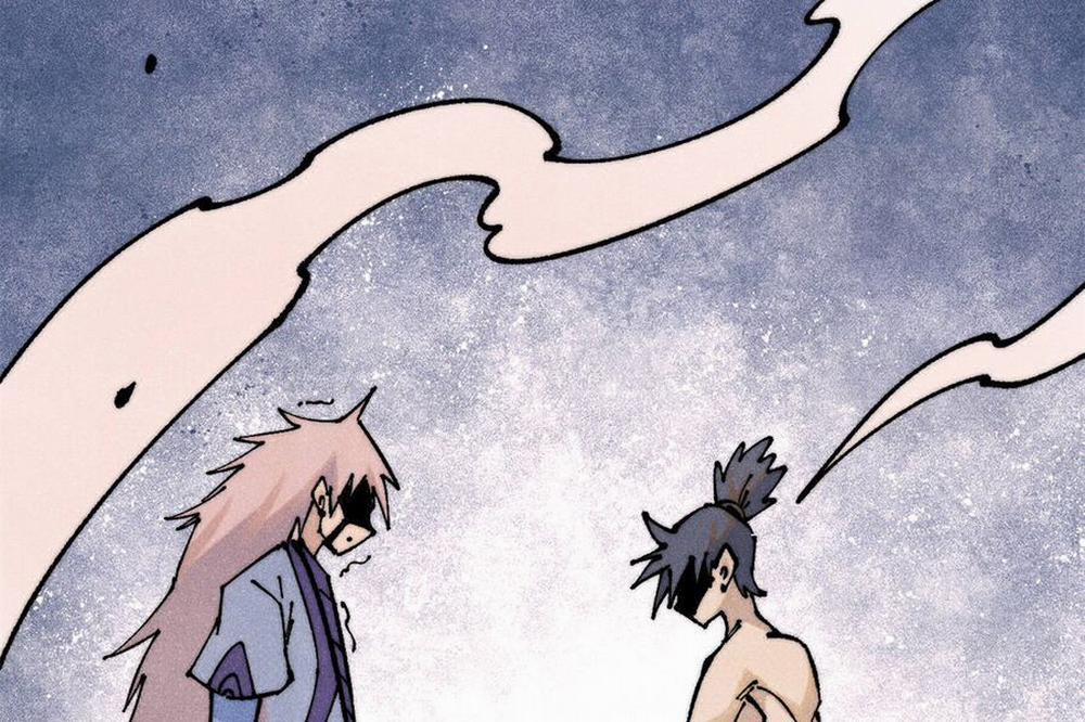 Vạn Cổ Tối Cường Tông 364 trang 106