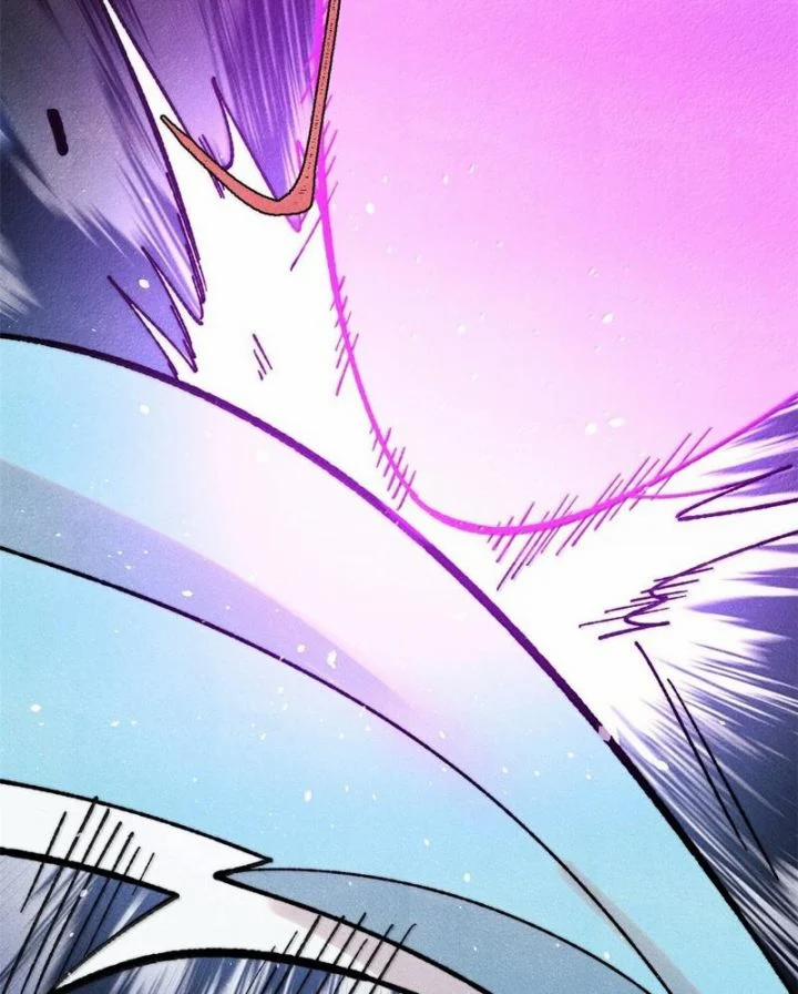 Vạn Cổ Tối Cường Tông 384 trang 37