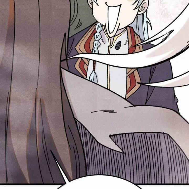 Vạn Cổ Tối Cường Tông 387 trang 96