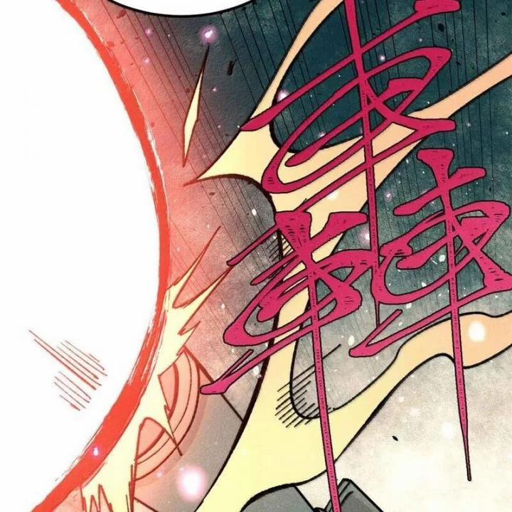 Vạn Cổ Tối Cường Tông 387 trang 98