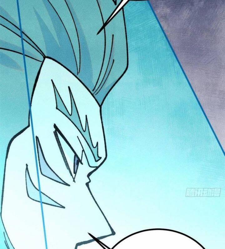 Vạn Cổ Tối Cường Tông 389.1 trang 48