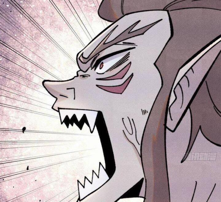 Vạn Cổ Tối Cường Tông 389.1 trang 9