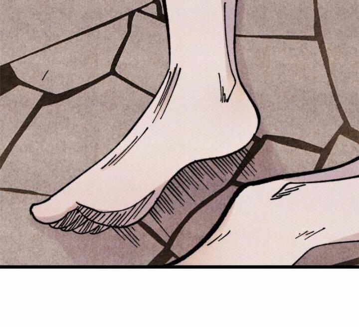 Vạn Cổ Tối Cường Tông 389.2 trang 7