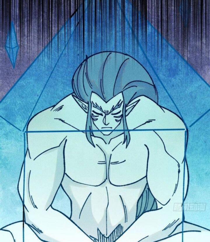 Vạn Cổ Tối Cường Tông 389.3 trang 40