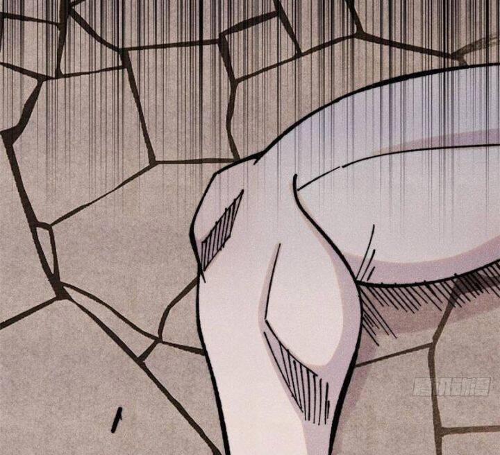 Vạn Cổ Tối Cường Tông 389.3 trang 6