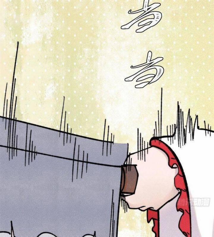 Vạn Cổ Tối Cường Tông 389.3 trang 65