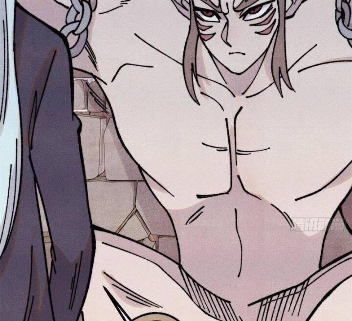 Vạn Cổ Tối Cường Tông 389.4 trang 12