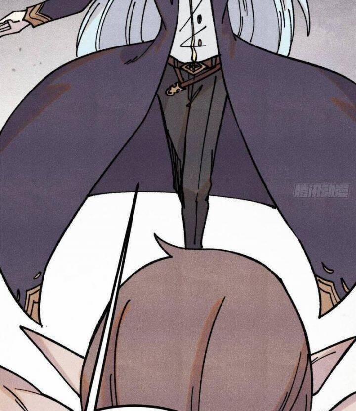 Vạn Cổ Tối Cường Tông 389.4 trang 30