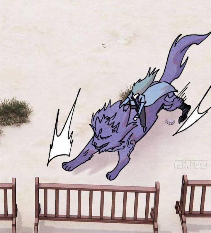 Vạn Cổ Tối Cường Tông 389.4 trang 46