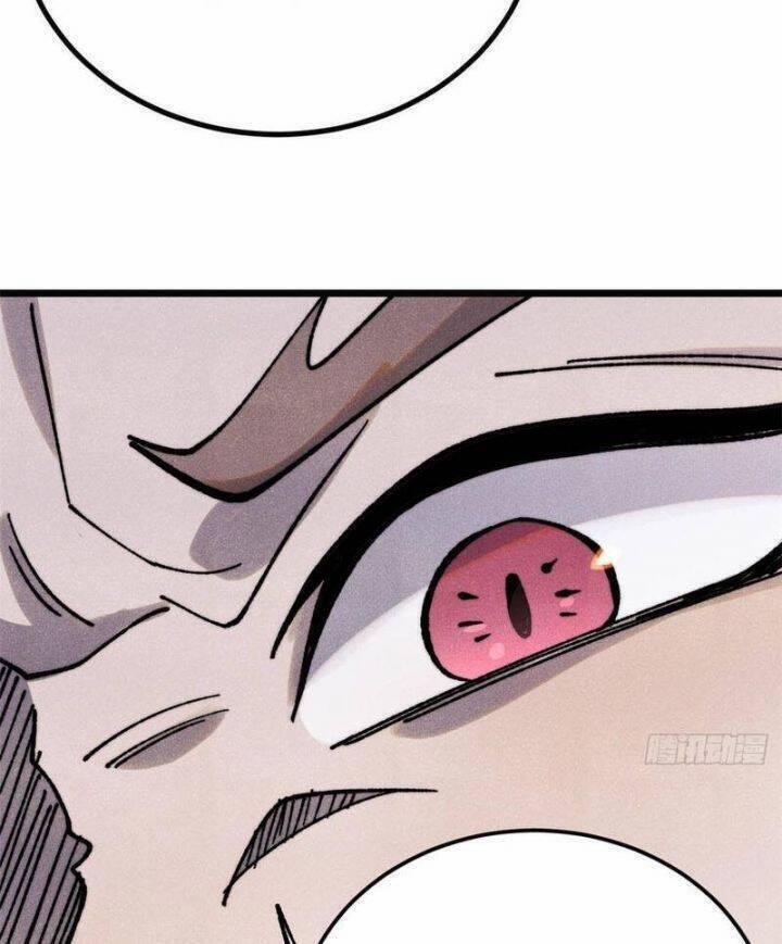 Vạn Cổ Tối Cường Tông 389.4 trang 74