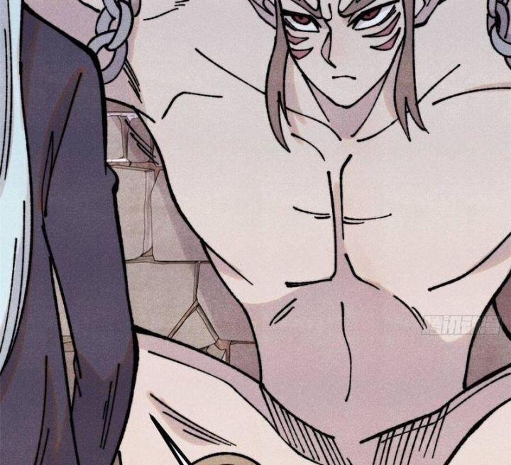 Vạn Cổ Tối Cường Tông 389 trang 12