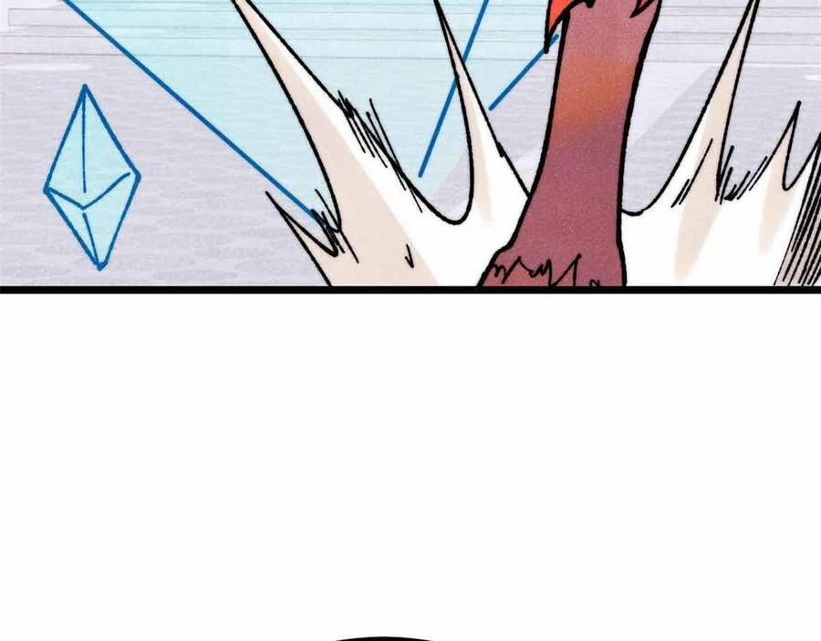 Vạn Cổ Tối Cường Tông 390.5 trang 131