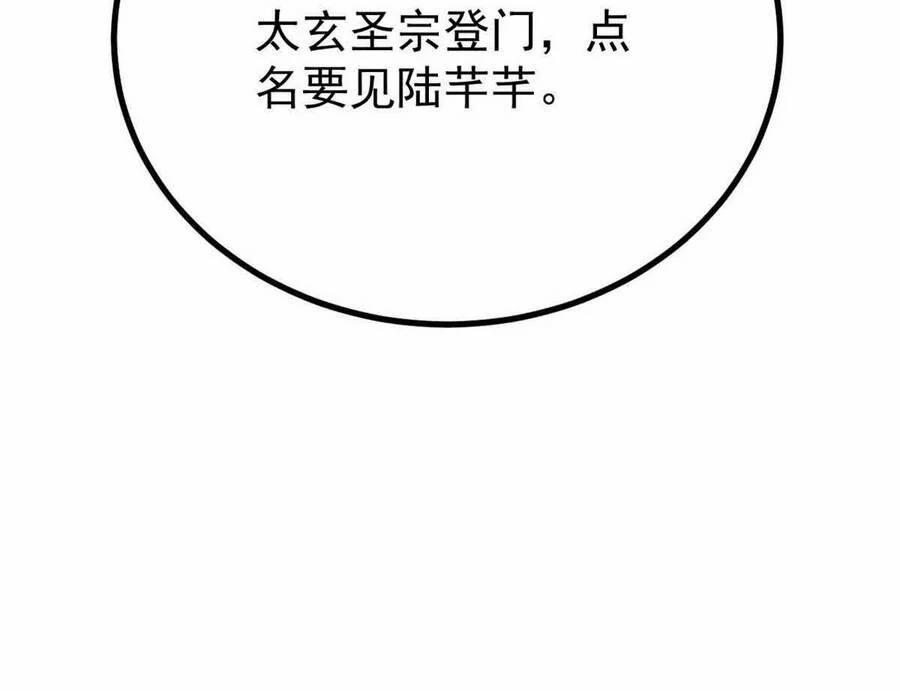 Vạn Cổ Tối Cường Tông 390.5 trang 158