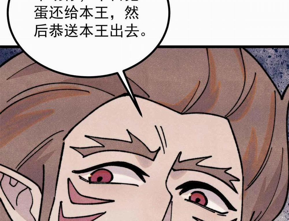 Vạn Cổ Tối Cường Tông 390 trang 122