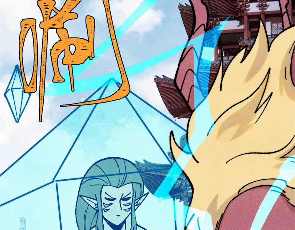 Vạn Cổ Tối Cường Tông 390 trang 129