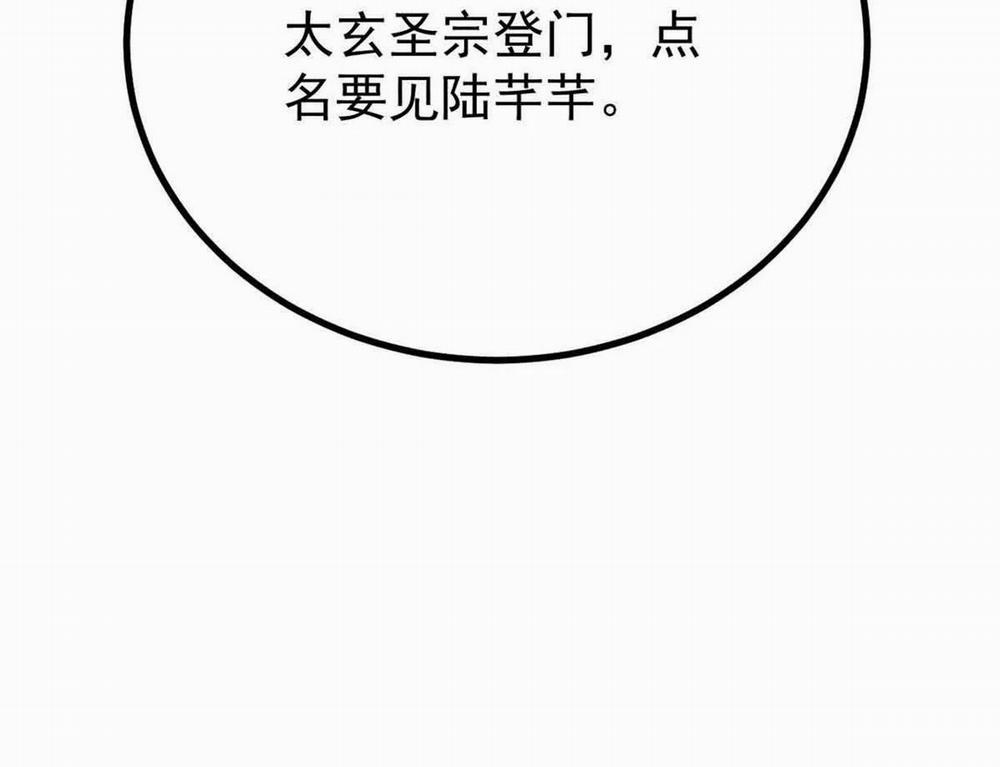 Vạn Cổ Tối Cường Tông 390 trang 158