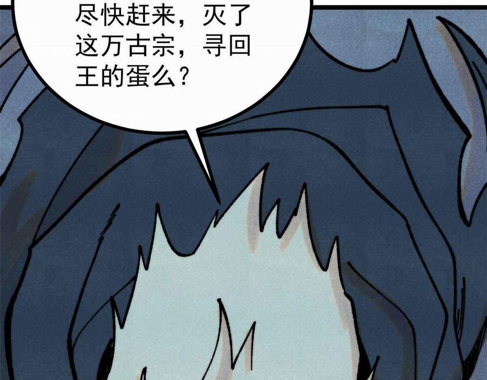 Vạn Cổ Tối Cường Tông 390 trang 53