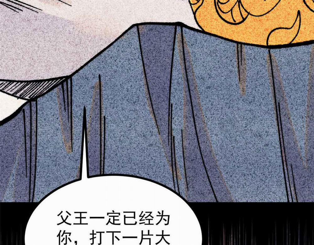 Vạn Cổ Tối Cường Tông 390 trang 8