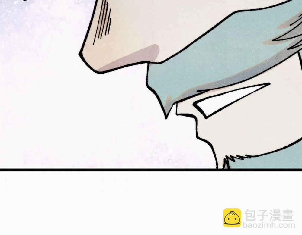 Vạn Cổ Tối Cường Tông 390 trang 87