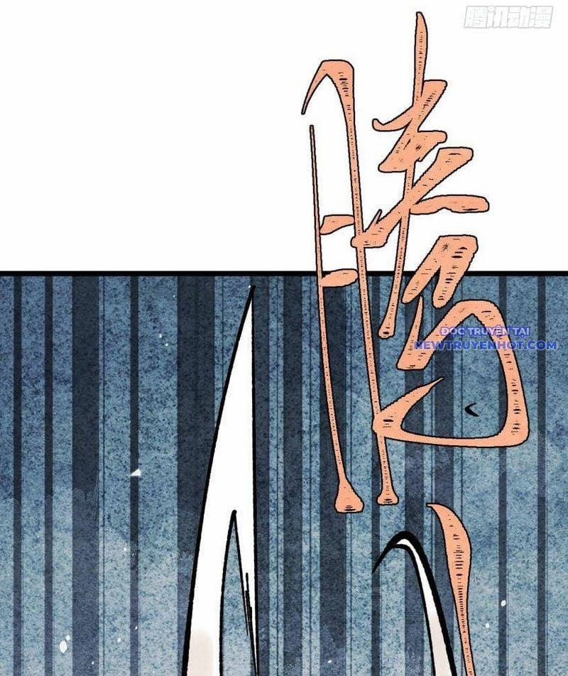 Vạn Cổ Tối Cường Tông 393 trang 25