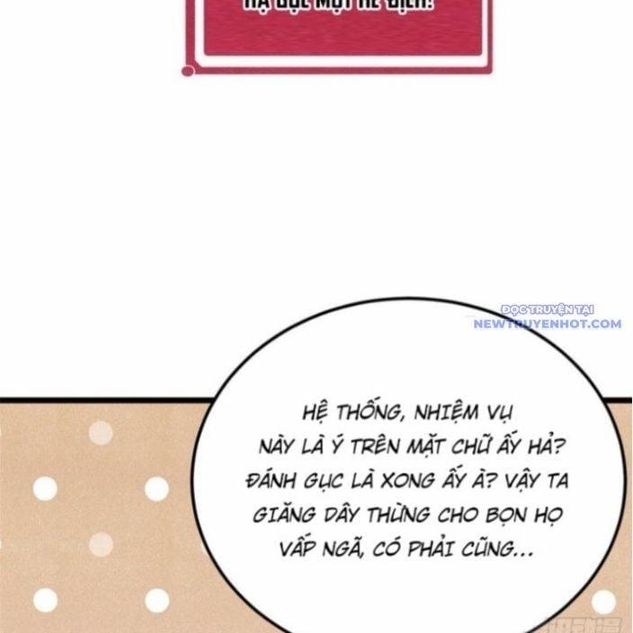 Vạn Cổ Tối Cường Tông 396 trang 14