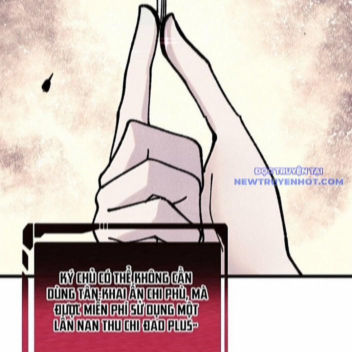 Vạn Cổ Tối Cường Tông 397 trang 3