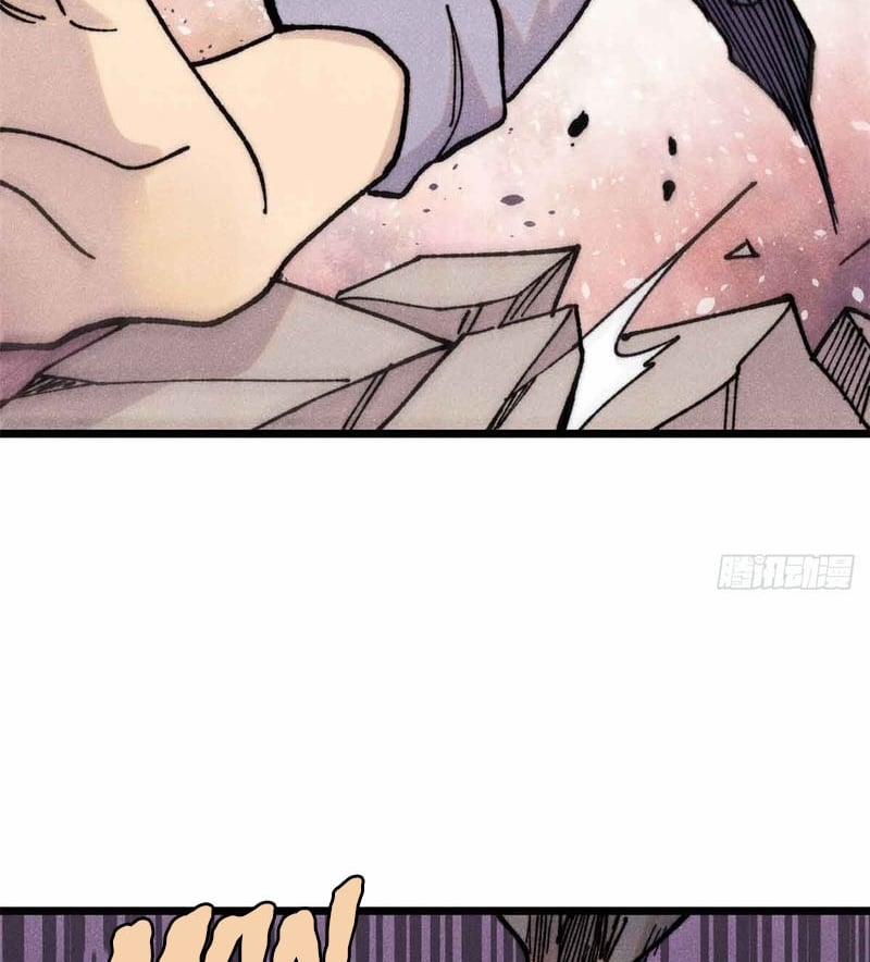 Vạn Cổ Tối Cường Tông 403 trang 15