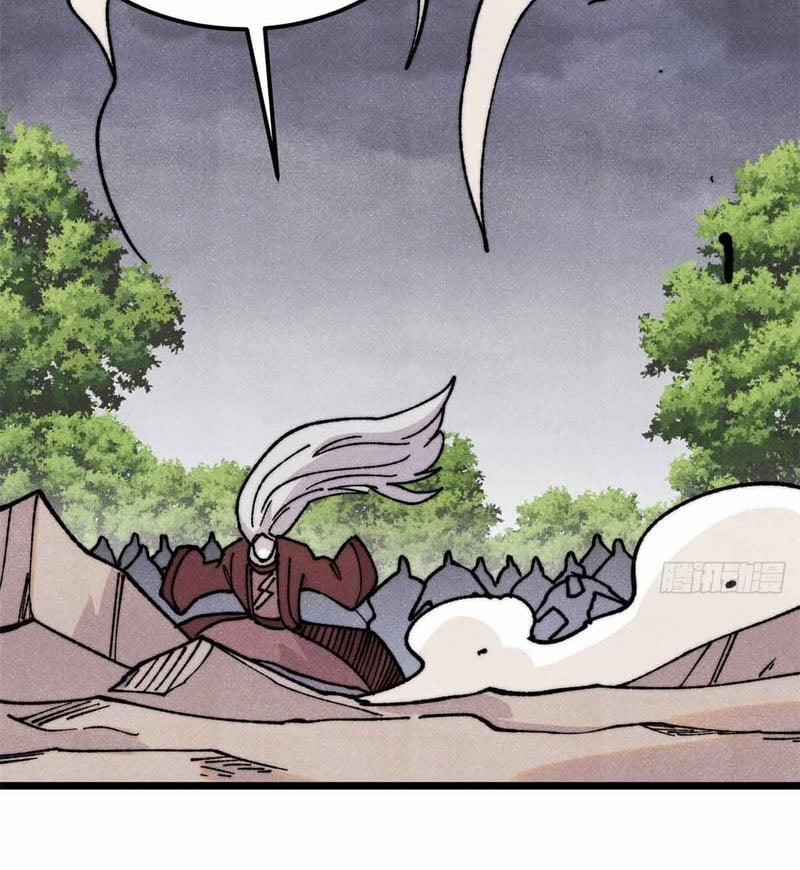 Vạn Cổ Tối Cường Tông 403 trang 22