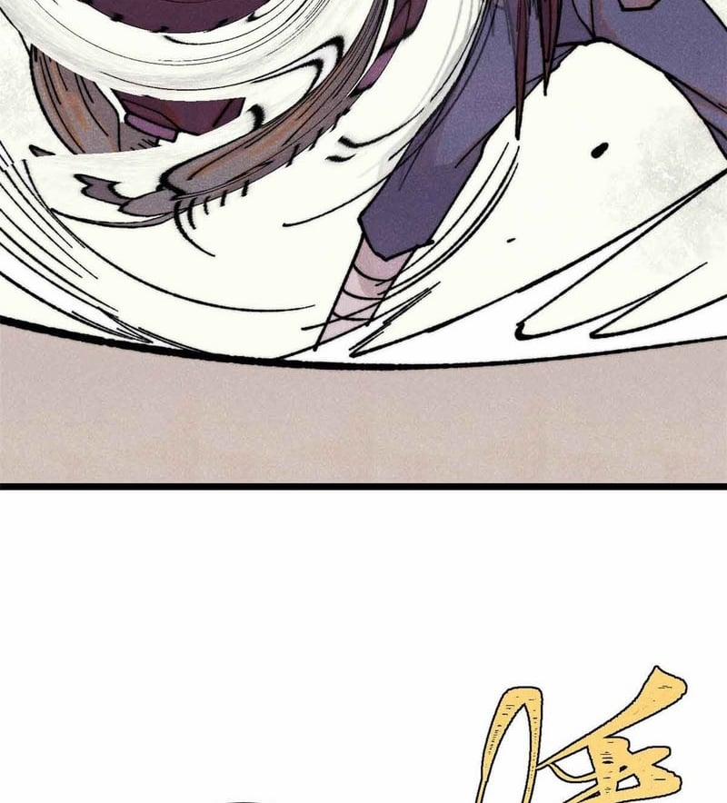 Vạn Cổ Tối Cường Tông 403 trang 3