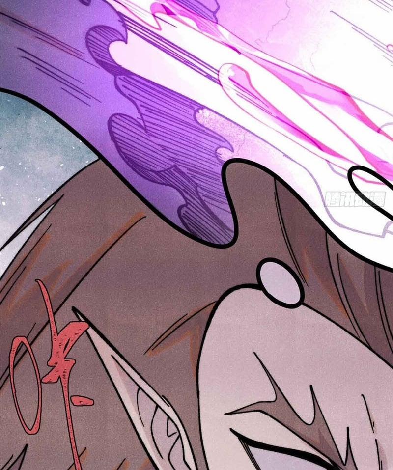 Vạn Cổ Tối Cường Tông 403 trang 47