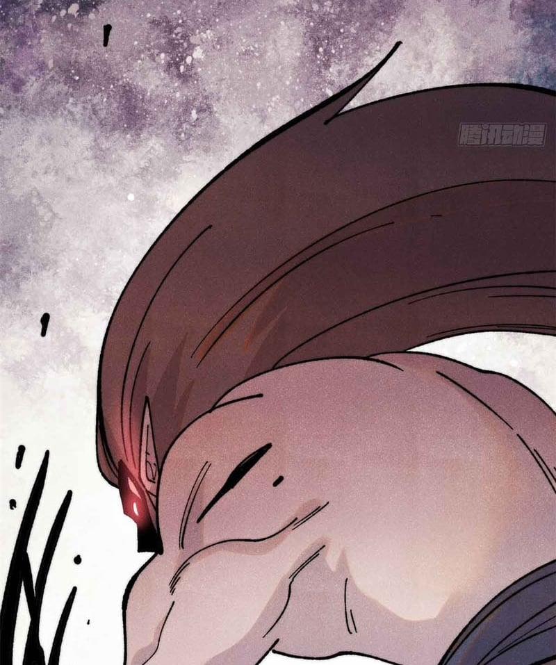 Vạn Cổ Tối Cường Tông 403 trang 50