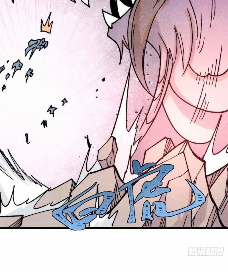 Vạn Cổ Tối Cường Tông 403 trang 59