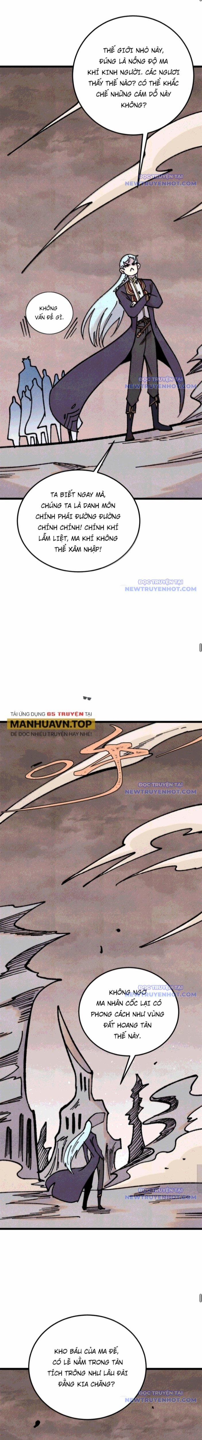 Vạn Cổ Tối Cường Tông 407 trang 6