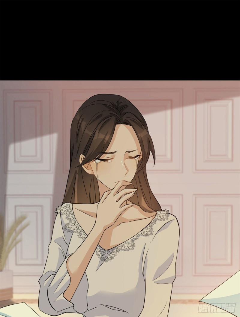 Vẫn Cứ Nhớ Em, Nhớ Em 3 trang 18