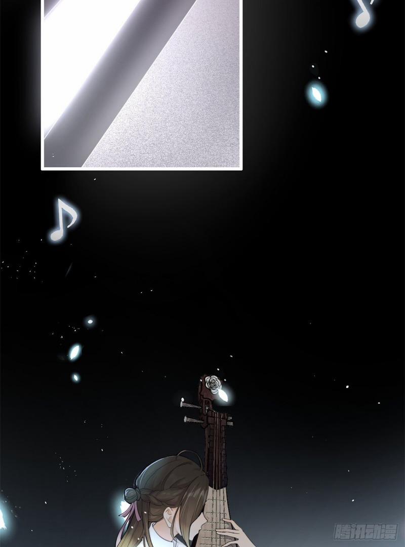 Vẫn Cứ Nhớ Em, Nhớ Em 8 trang 43